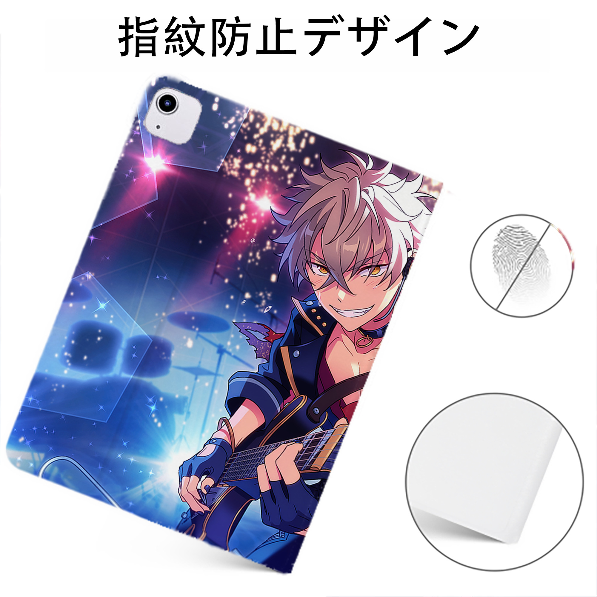 （画像用） あんさんぶるスターズ! Ensemble Stars IPadケース ペンホルダー付き ブックスタイルデザイン